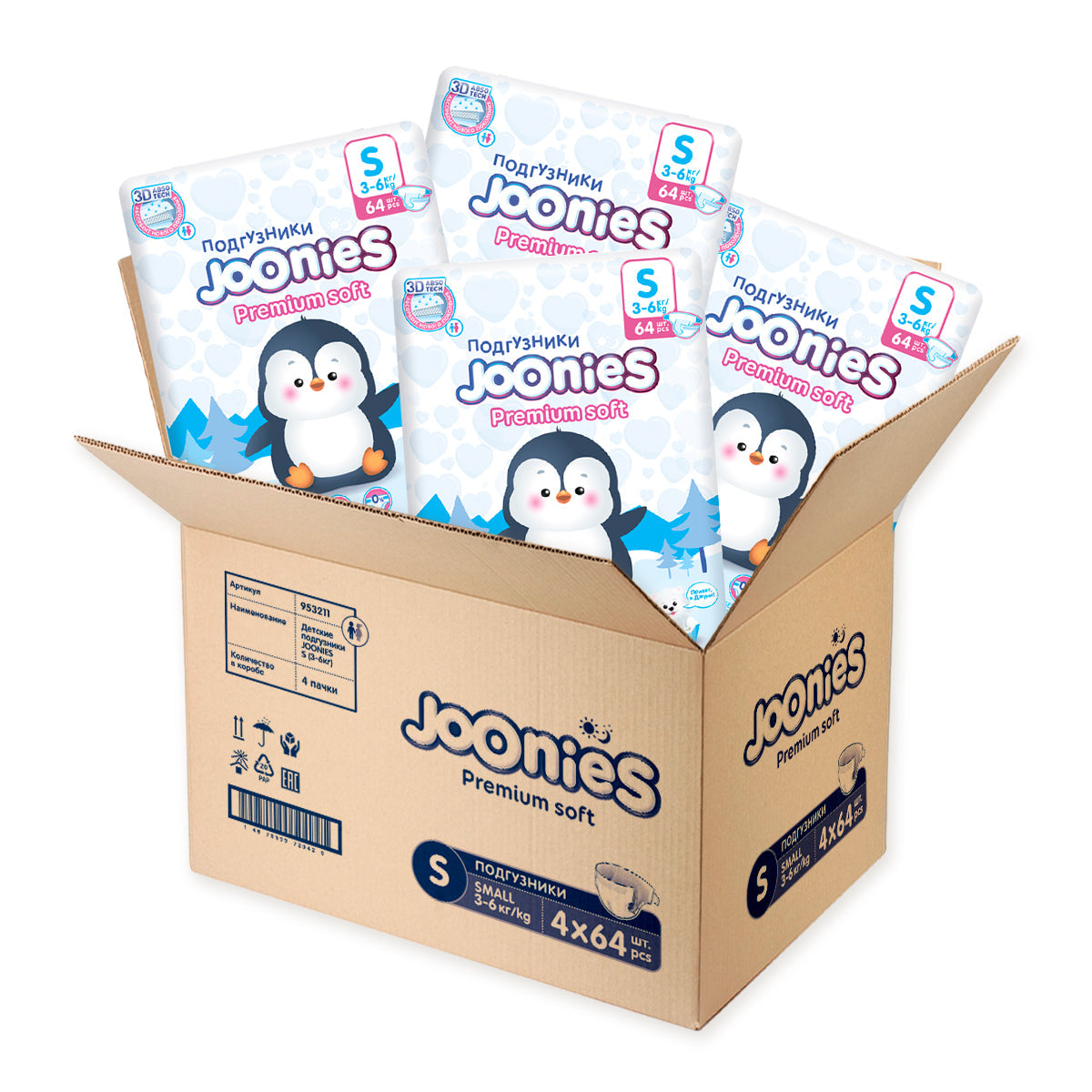 PREMIUM SOFT  подгузники короб 4 штук.