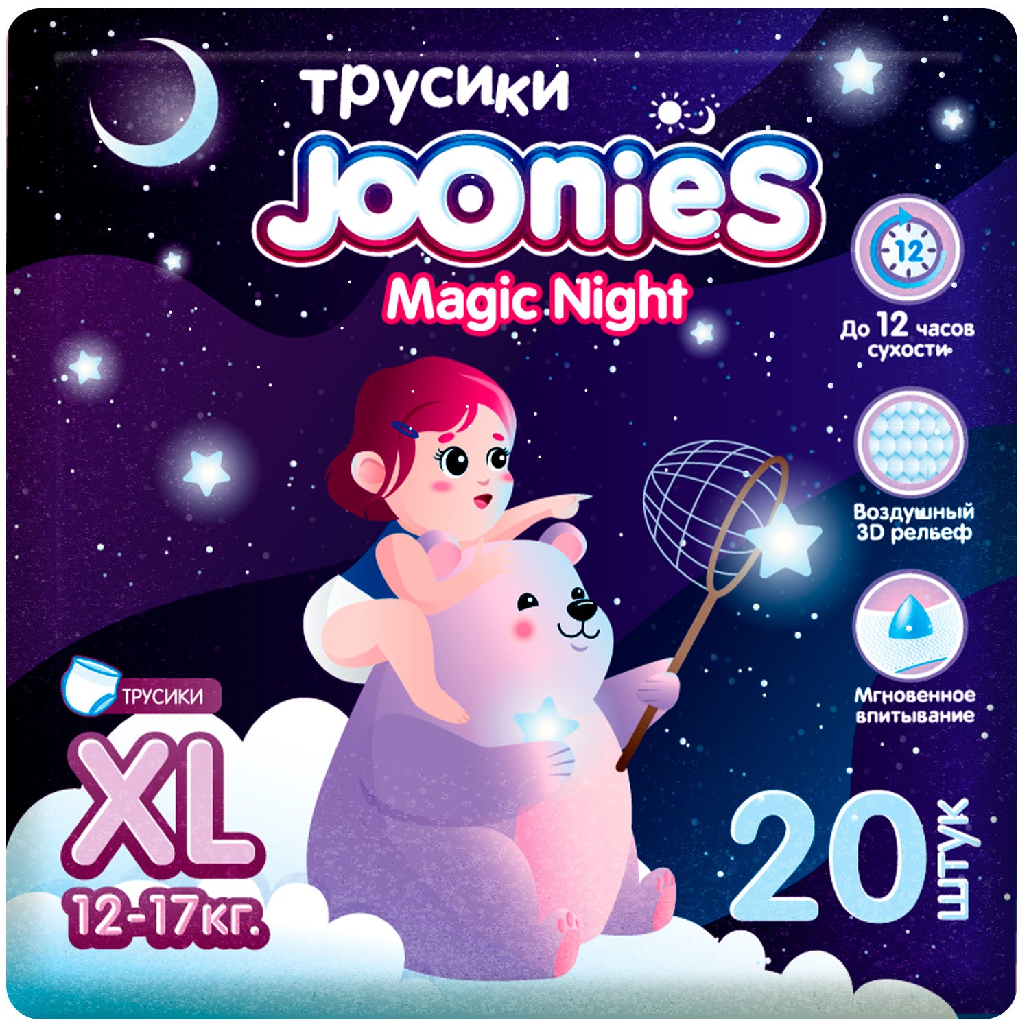 MAGIC NIGHT XL 12-17 KG короб 6 уп. 18 лар за уп.