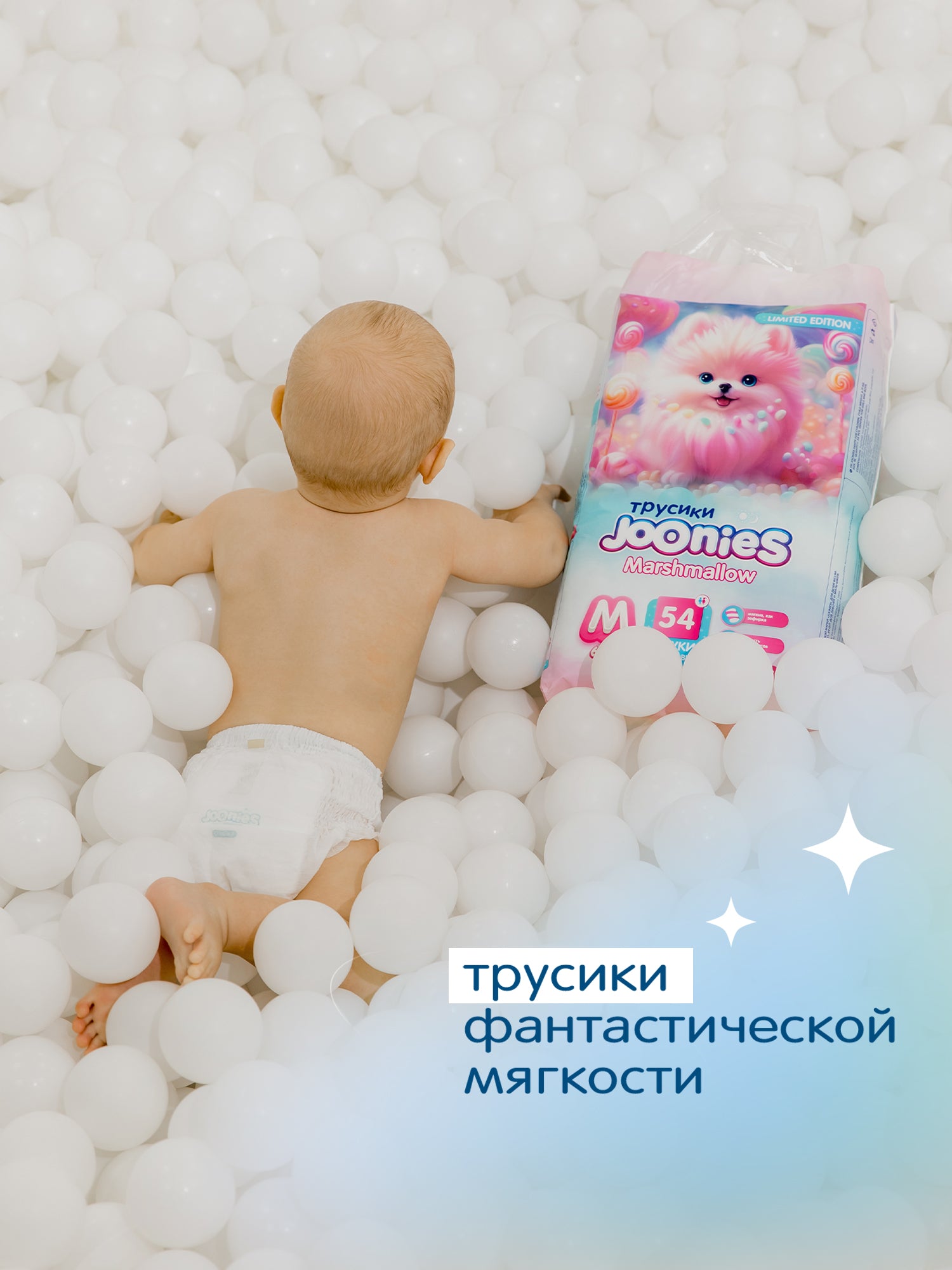 Главная страница