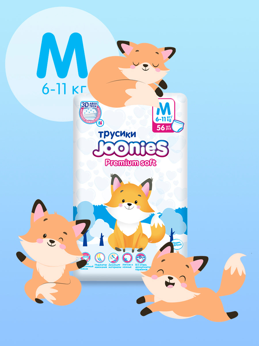 PREMIUM SOFT M 56 шт.  6-11 KG подгузники - трусики размер 3, короб- 4 уп. 30 лар за уп.