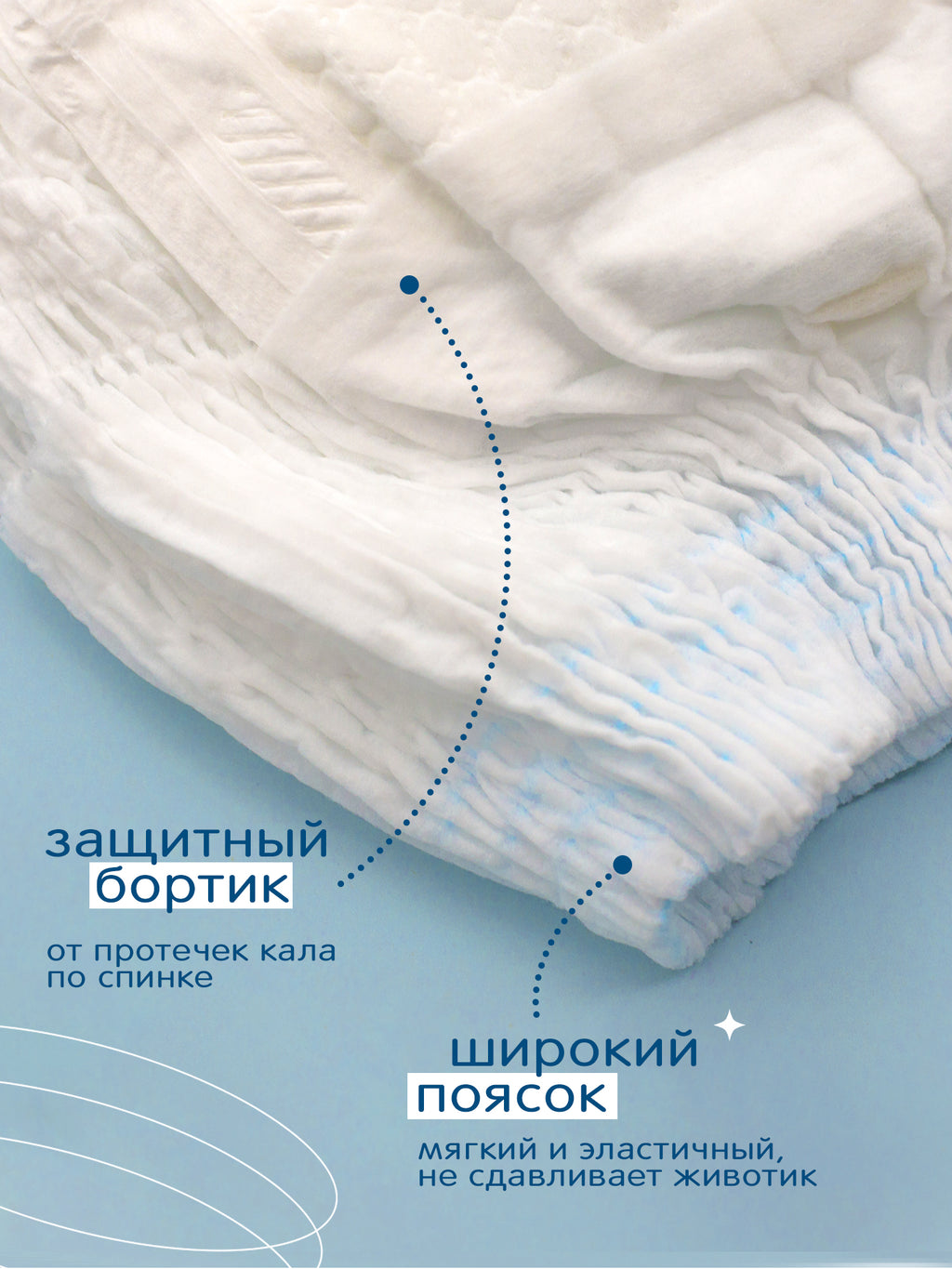 Joonies Marshmallow L