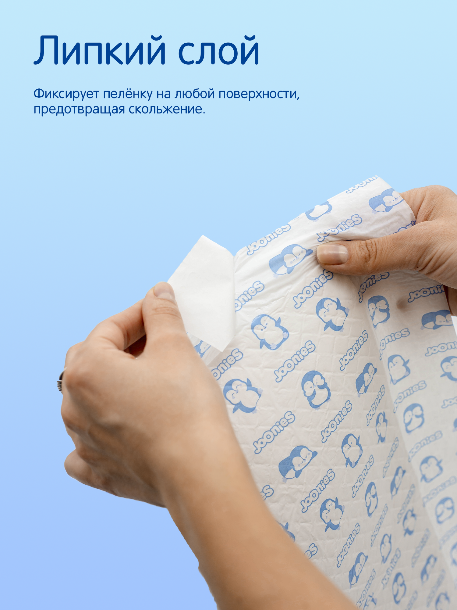 Одноразовые пелёнки 60x45 короб- 24 уп. 7 лар за уп.