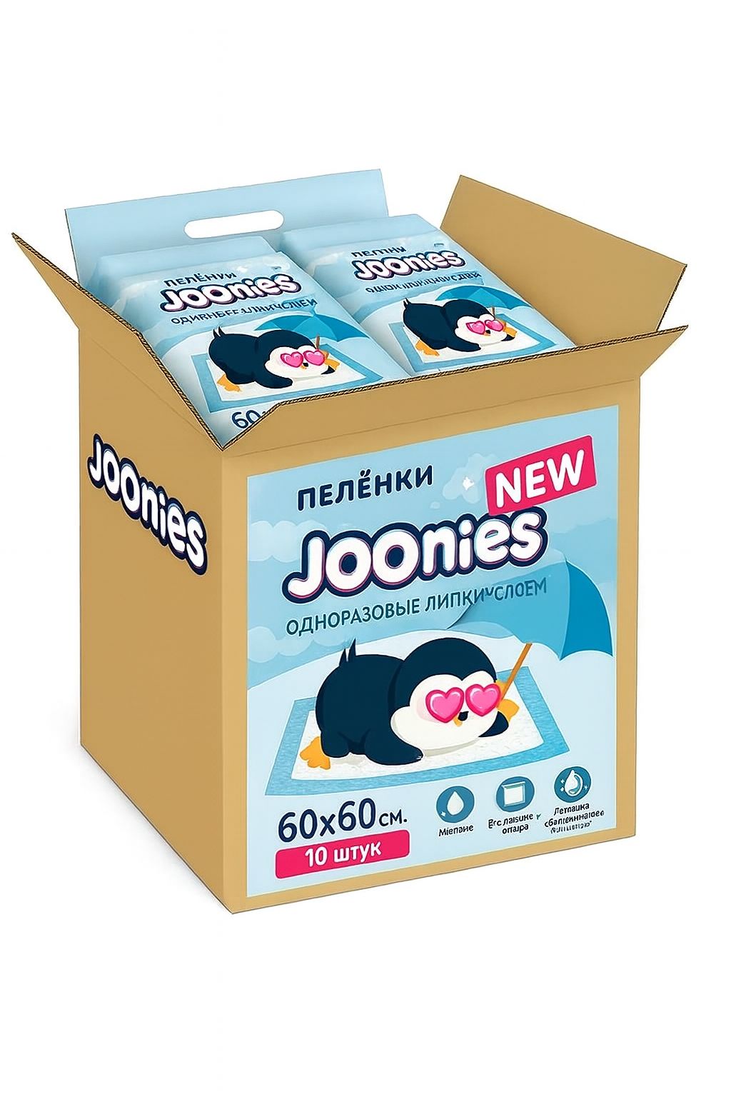 Одноразовые пелёнки 60x60 короб- 12 уп. 8 лар за уп.