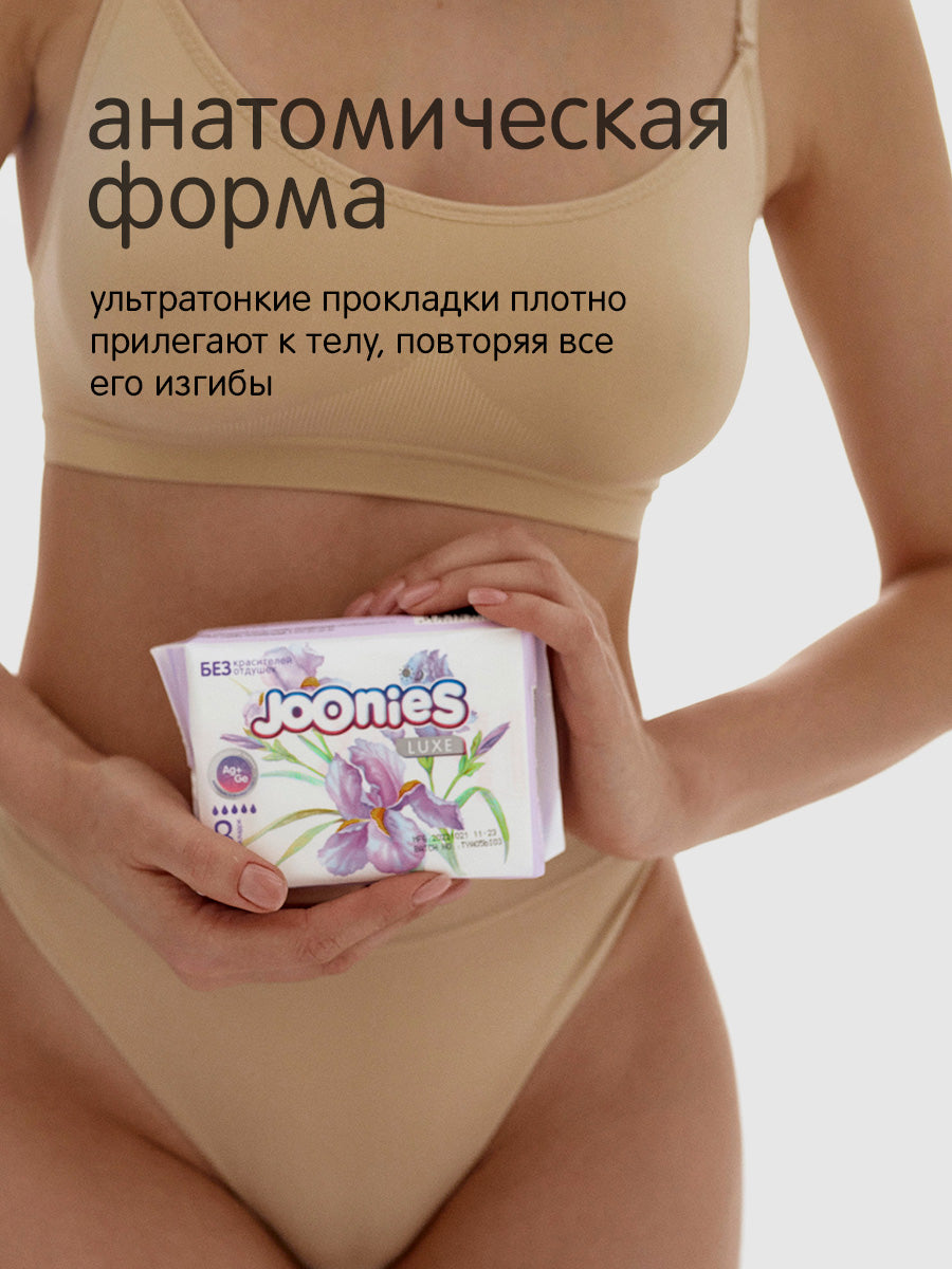 Ночные LUXE женские прокладки