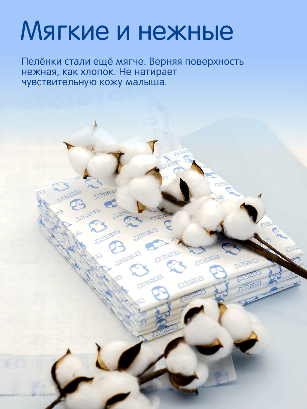 Одноразовые пелёнки 60x45 короб- 24 уп. 7 лар за уп.