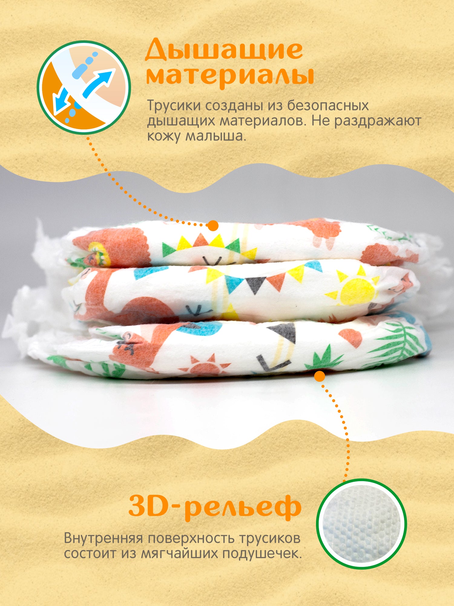 STANDART L 42 шт. 9-14 kg короб- 3 уп.  20 лар за уп.