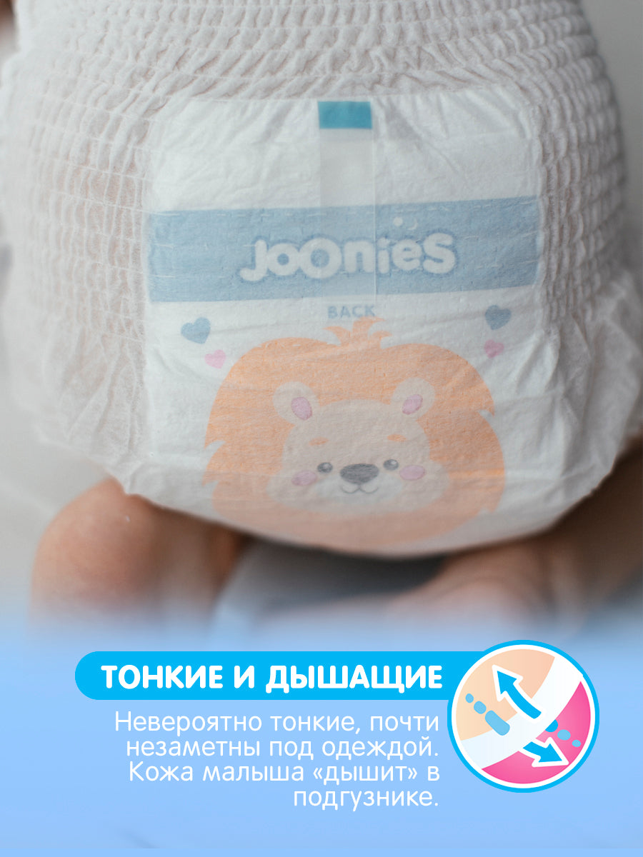 PREMIUM SOFT XL 38 шт. 12-17 KG подгузники - трусики размер 5, короб- 4 уп. 30 лар за уп.