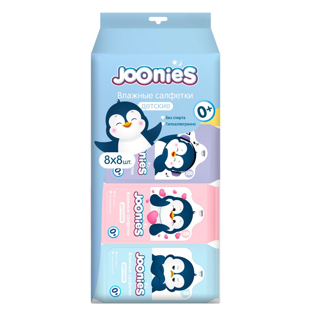 Влажные салфетки Мини! в коробке 36 упаковок в каждой упаковке 8 штук мини влажных салфеток. 0,60 tetri за одну.