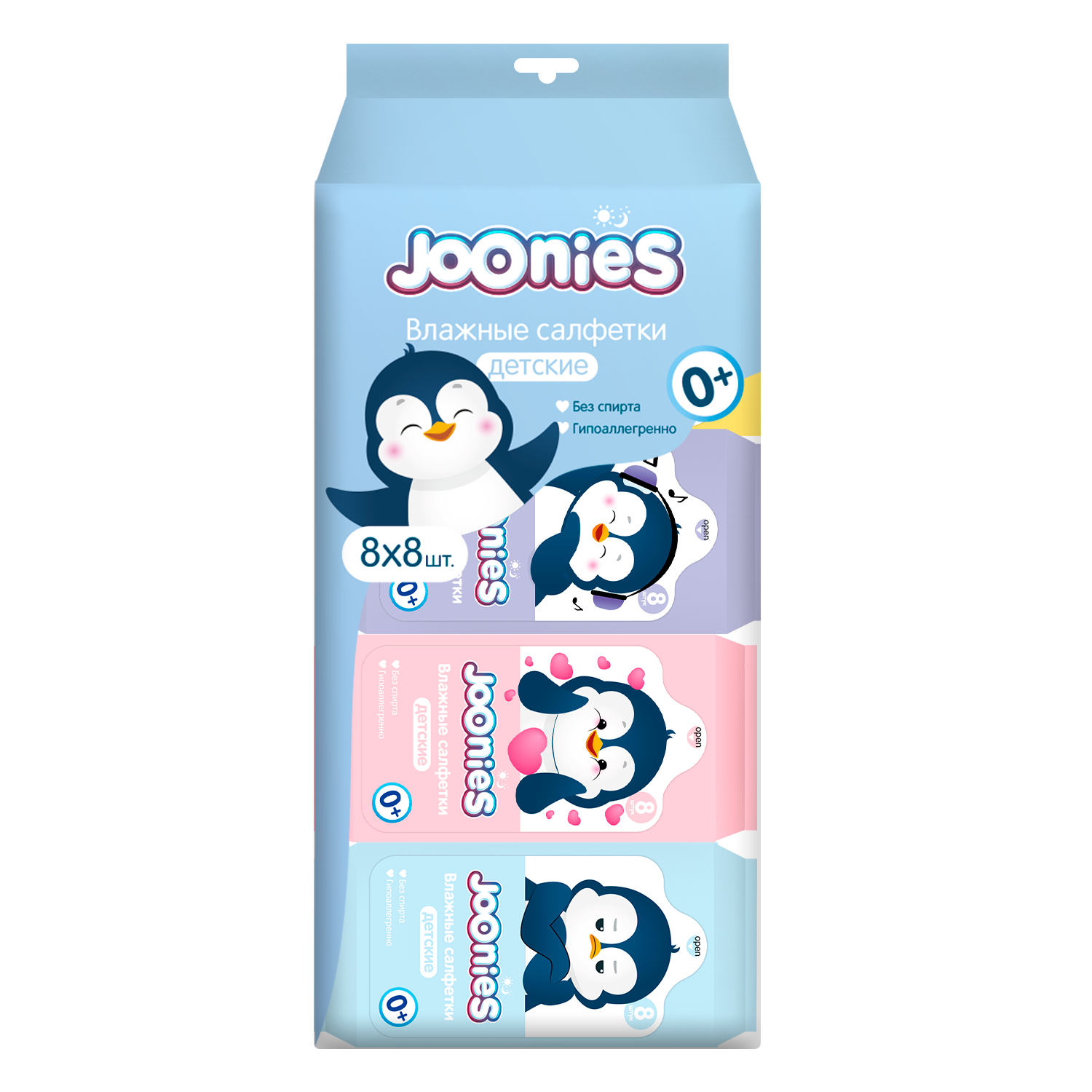 Влажные салфетки Мини! в коробке 36 упаковок в каждой упаковке 8 штук мини влажных салфеток. 0,60 tetri за одну.