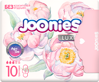 Дневные LUXE женские прокладки