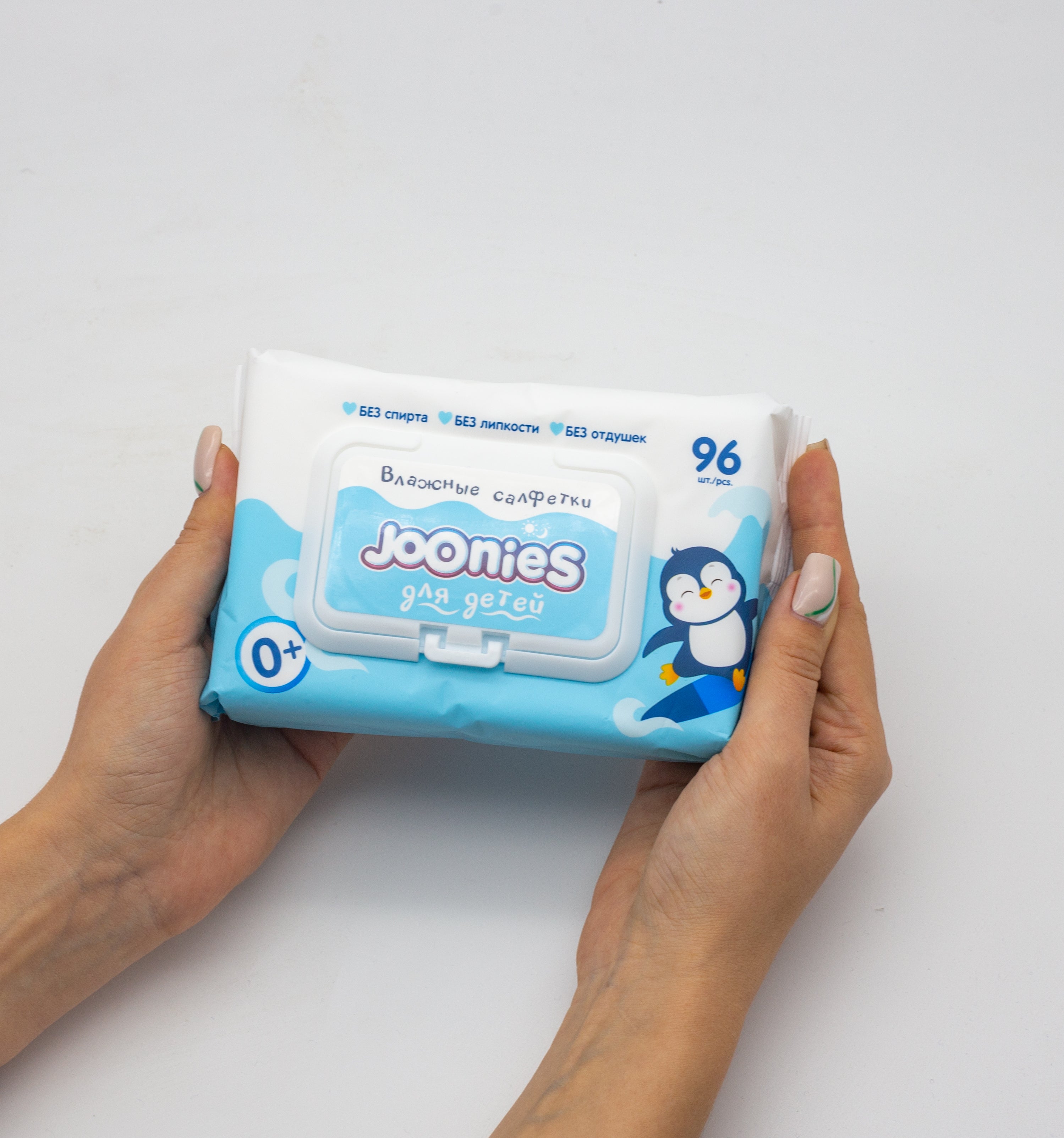 Влажные салфетки с витамином Е