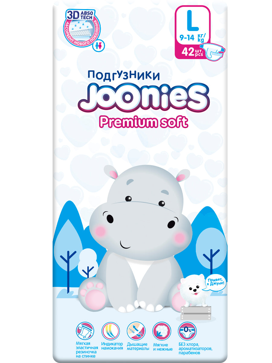 PREMIUM SOFT L 9-14 KG