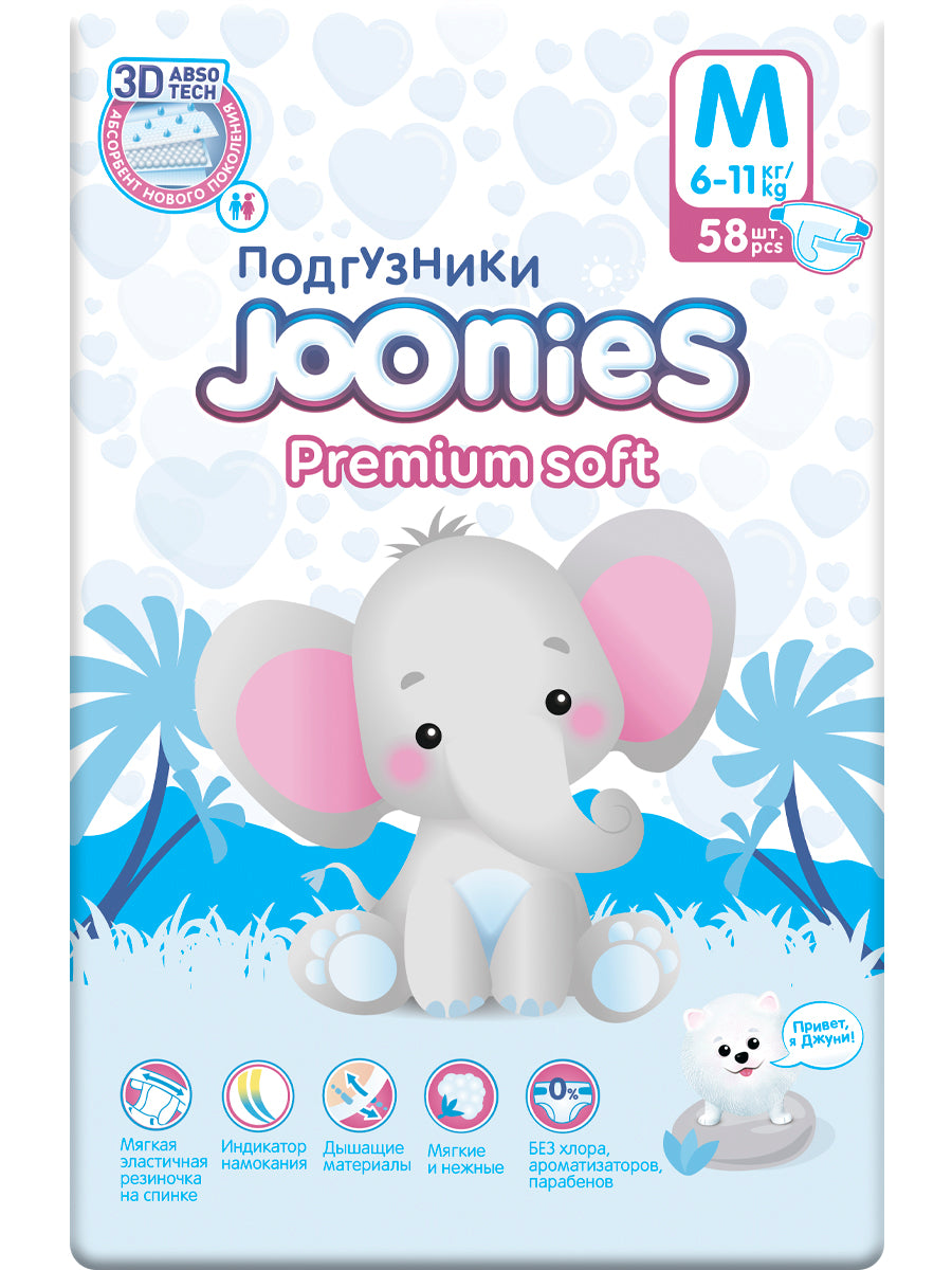 PREMIUM SOFT M 6-11 KG