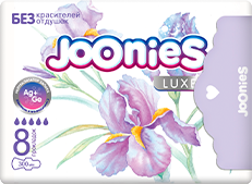 Ночные LUXE женские прокладки