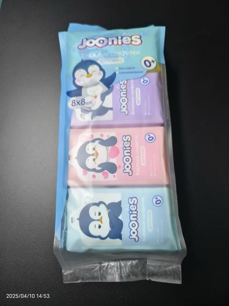 Влажные салфетки мини 8 штук