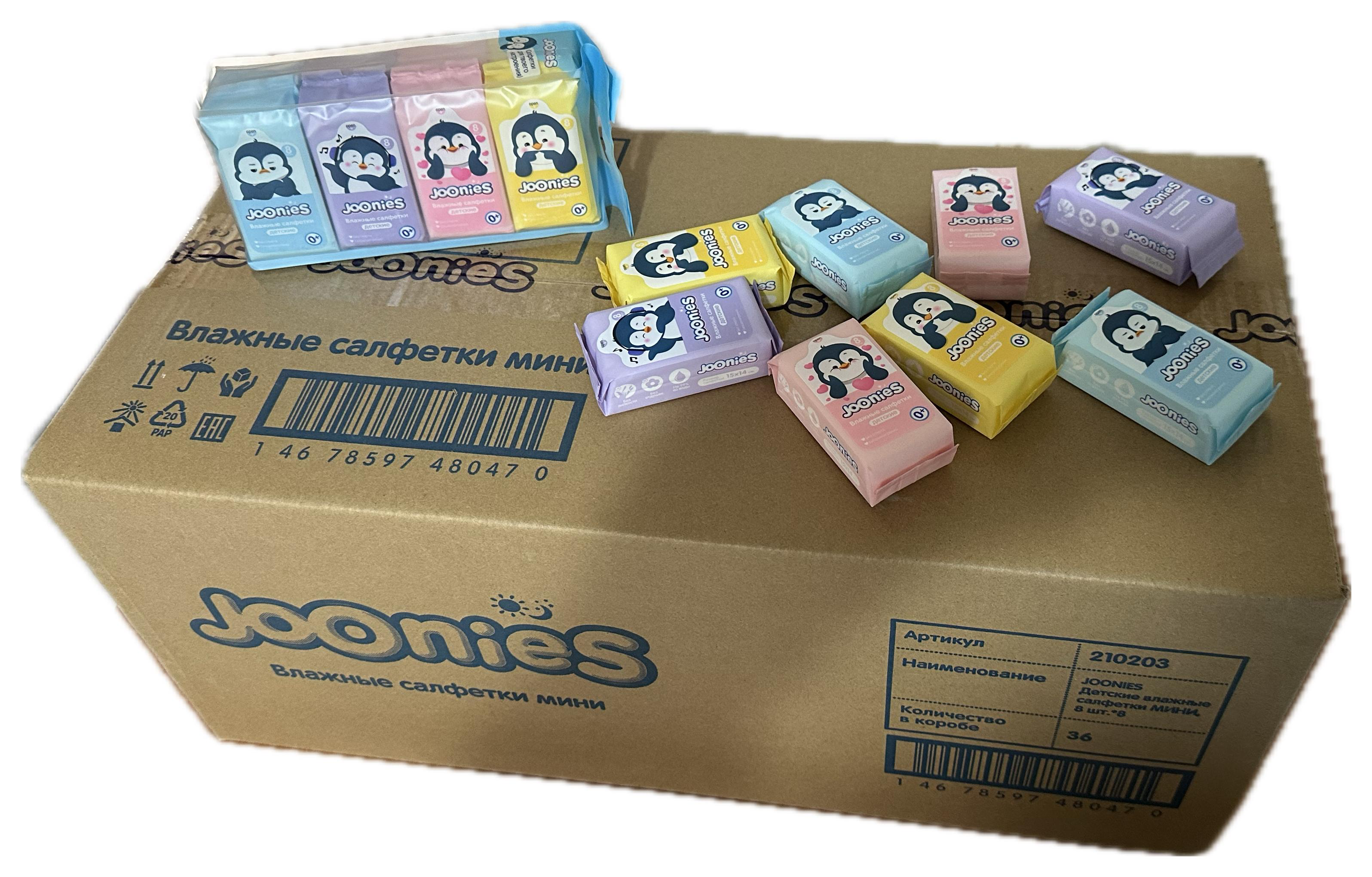 Влажные салфетки Мини! в коробке 36 упаковок в каждой упаковке 8 штук мини влажных салфеток. 0,60 tetri за одну.