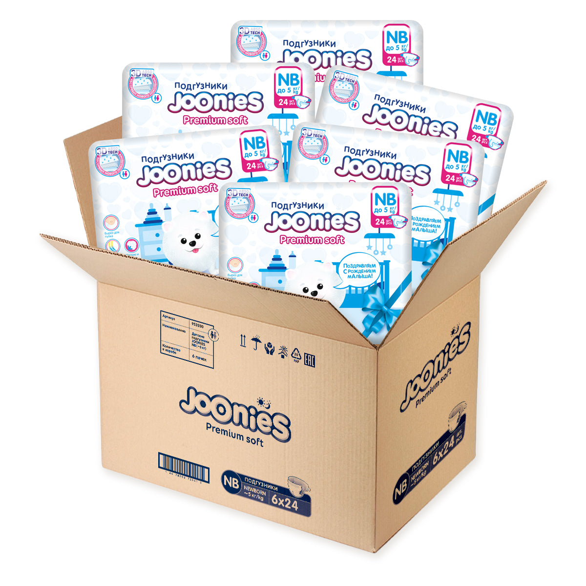 PREMIUM SOFT NB 24 шт. 0-5 kg подгузники размер 1 короб 6 уп. 12 лар за уп.