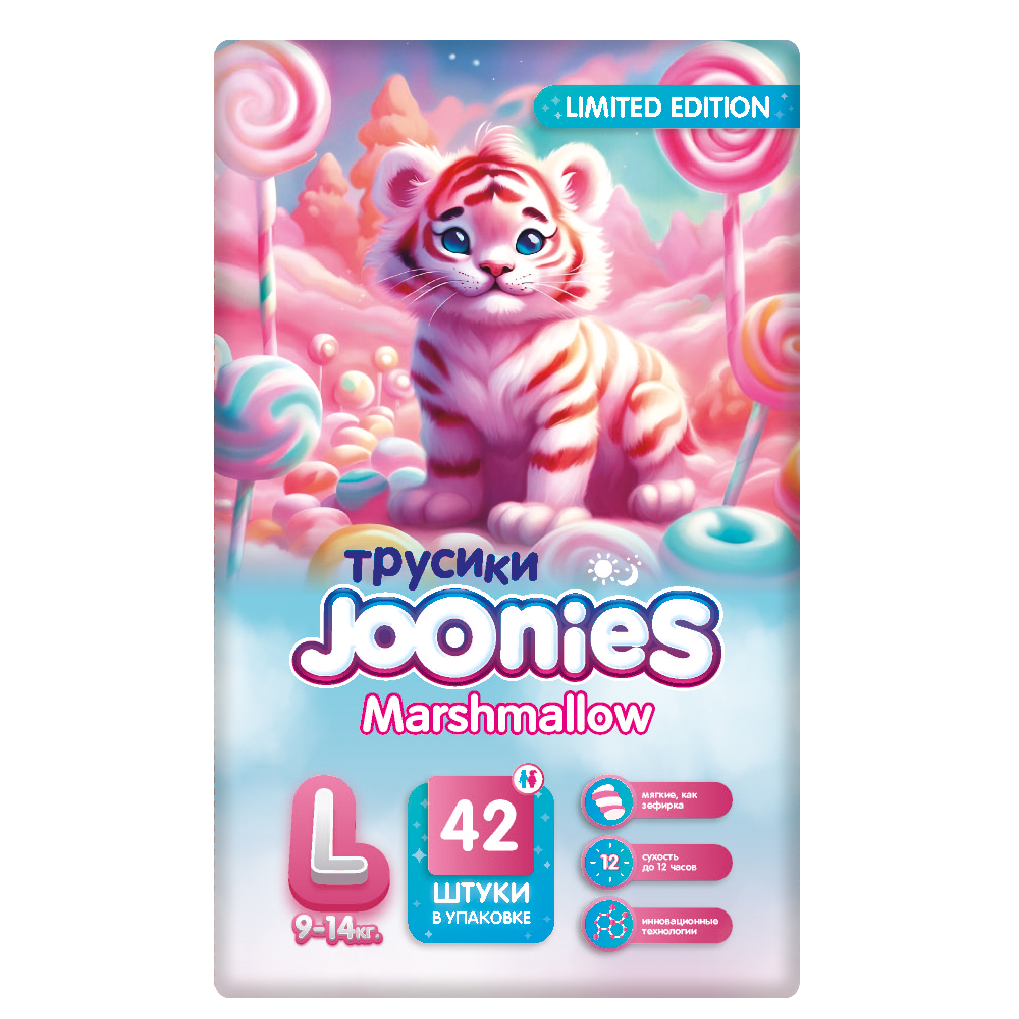 Joonies Marshmallow L
