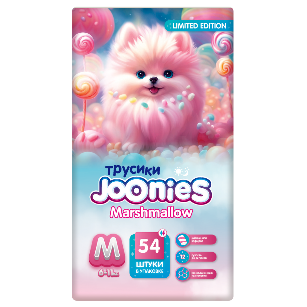 Joonies Marshmallow M