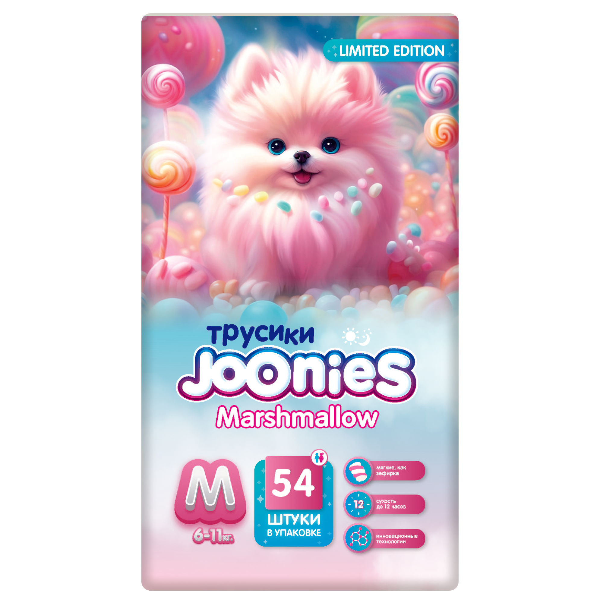 Joonies Marshmallow M