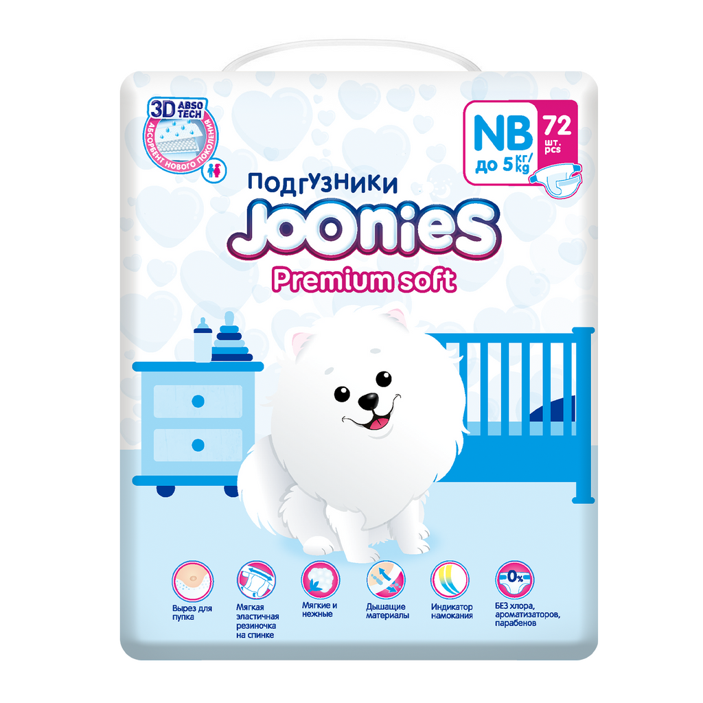 PREMIUM SOFT NB 72     0-5 kg