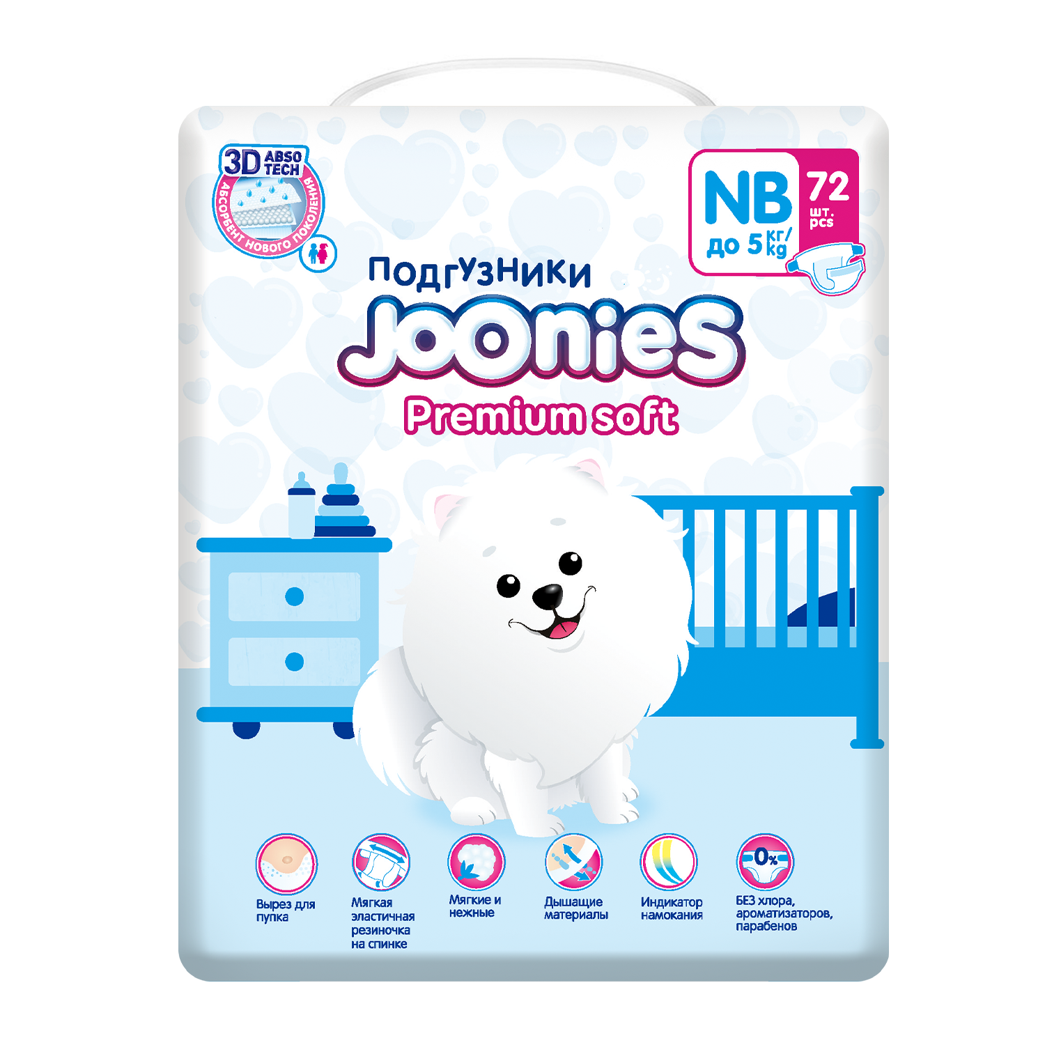 PREMIUM SOFT NB 72     0-5 kg