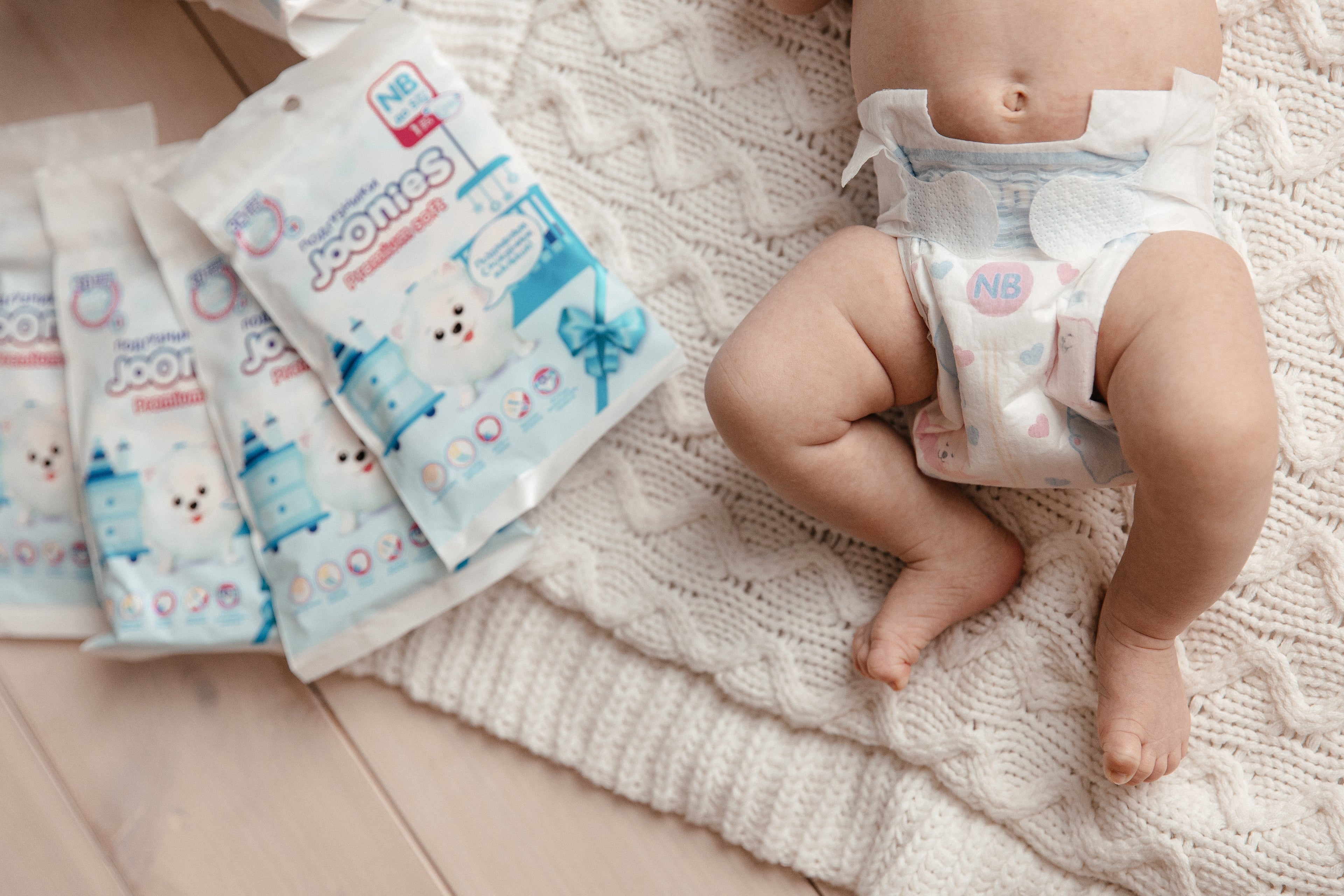 PREMIUM SOFT NB  0-5 kg