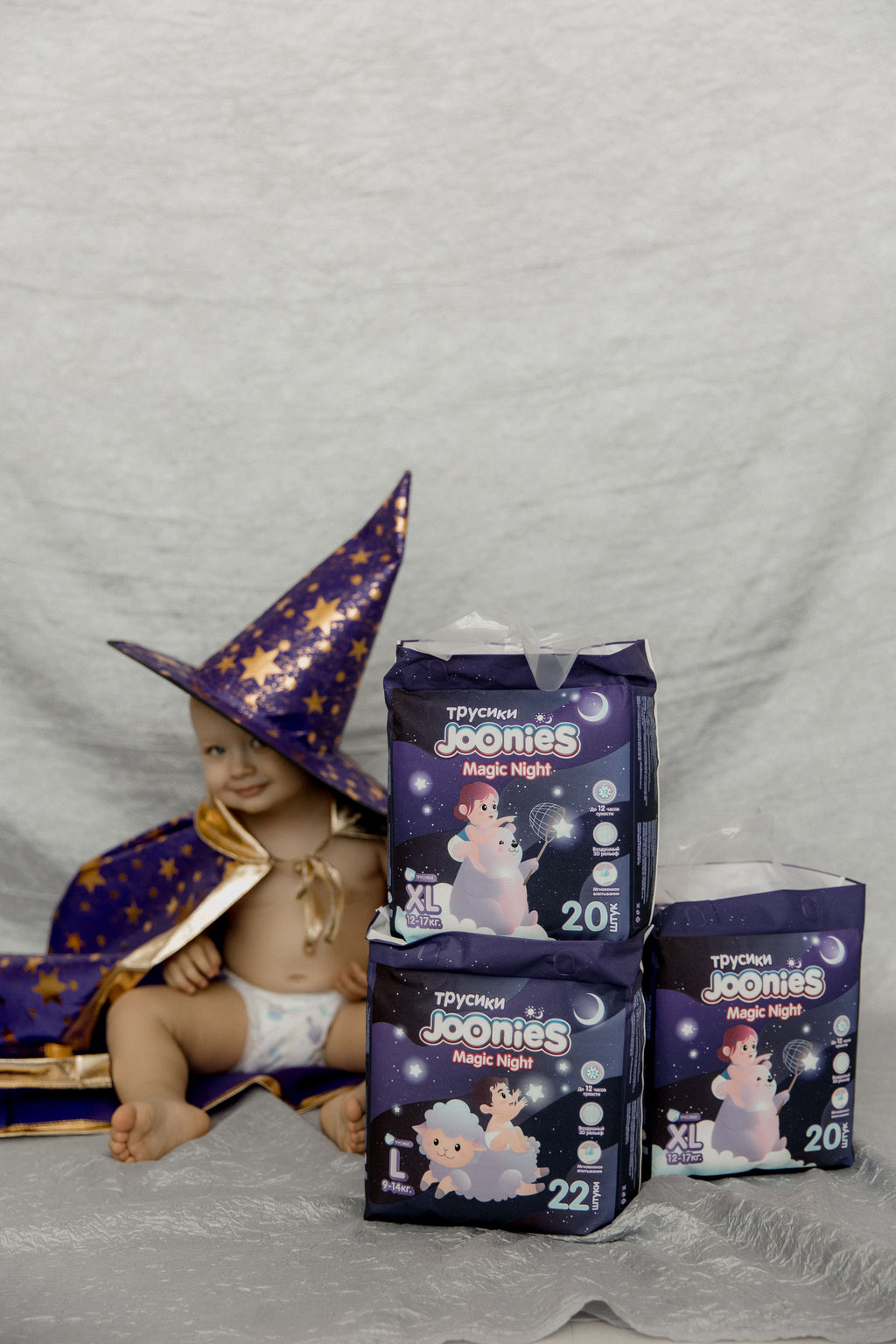 MAGIC NIGHT M 6-11 KG