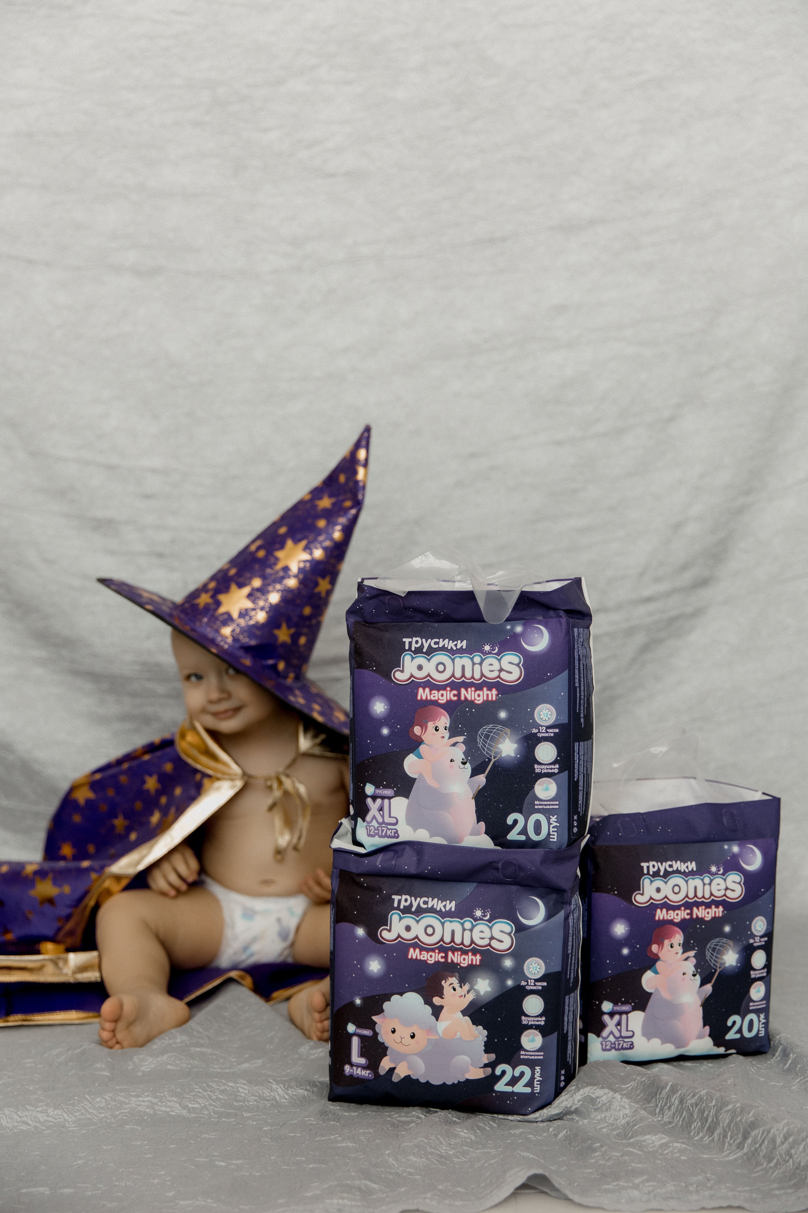 MAGIC NIGHT M 6-11 KG