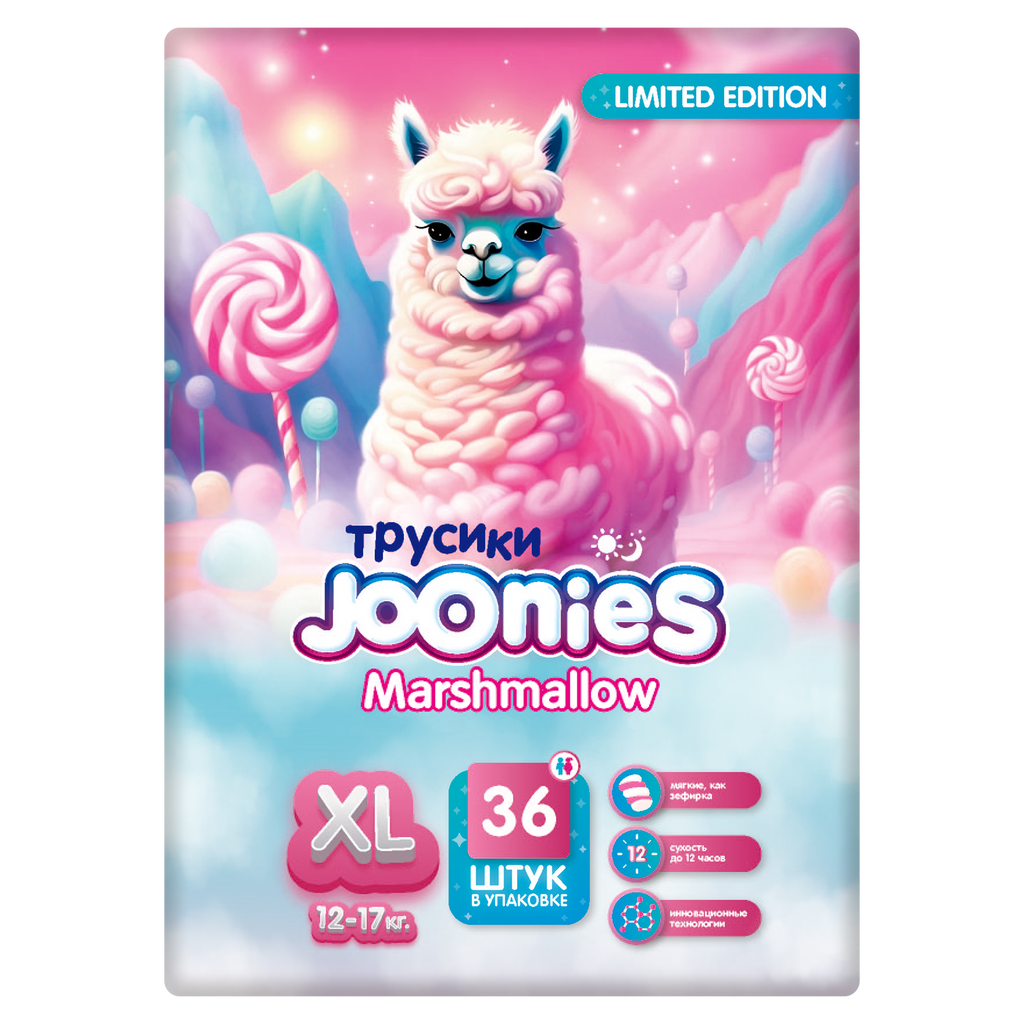 Joonies Marshmallow XL